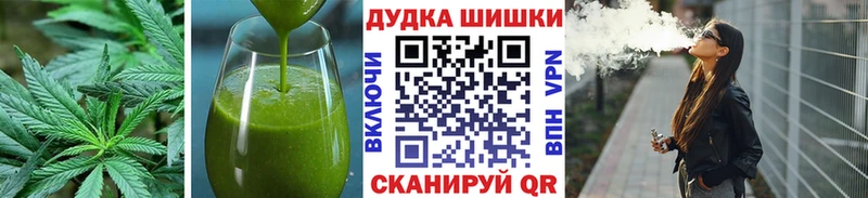 blacksprut онион  наркошоп  Светлогорск  Еда ТГК конопля 
