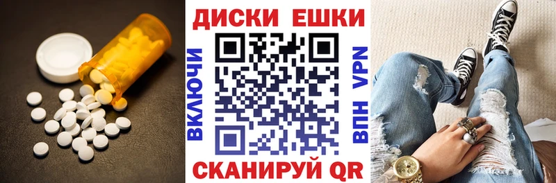 это какой сайт  мега tor  Светлогорск  Ecstasy Philipp Plein 