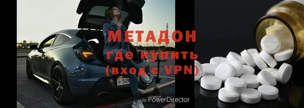 винт Балабаново
