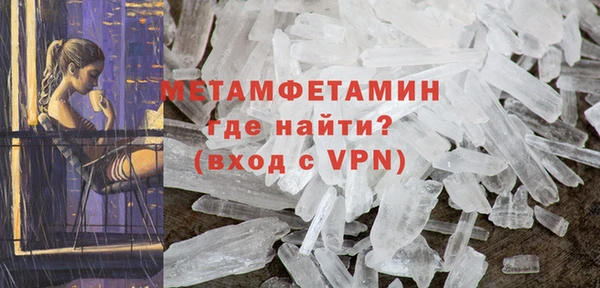 винт Балабаново