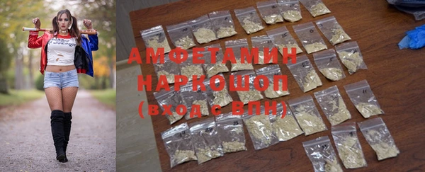 винт Балабаново